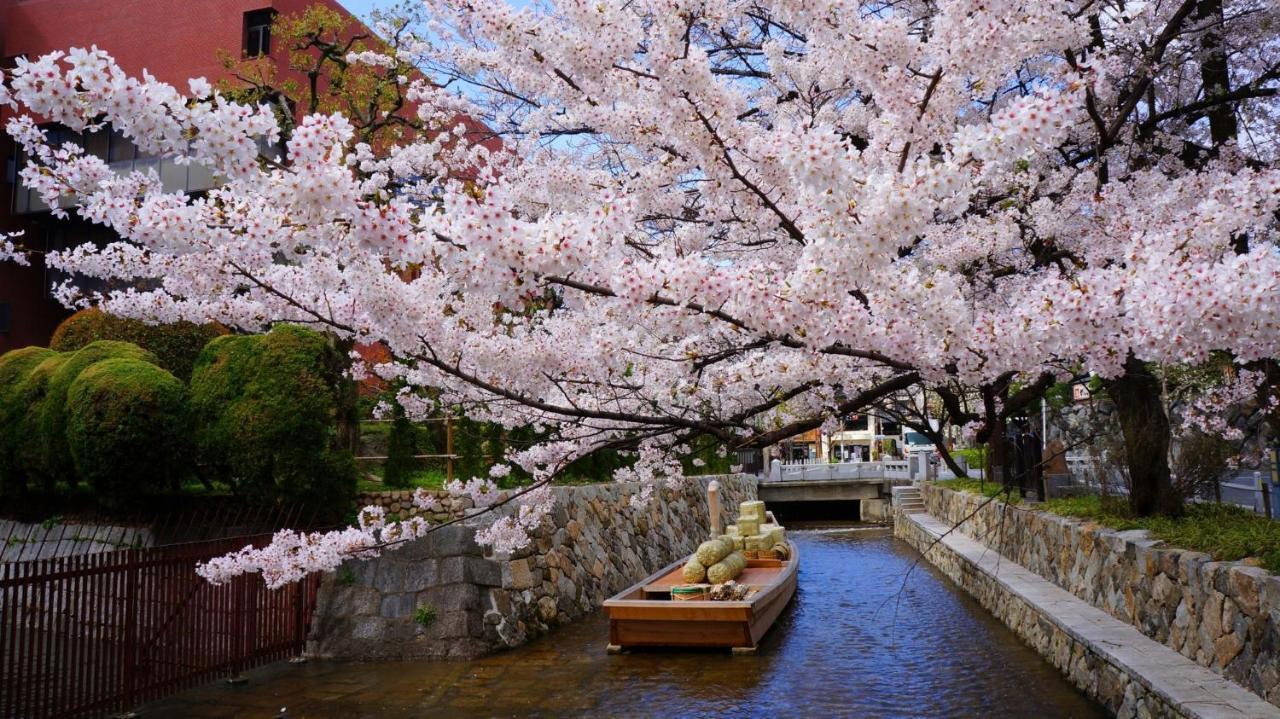 Hanare Kyoto Chogeikan Quioto Exterior foto
